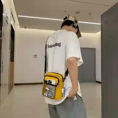 ins