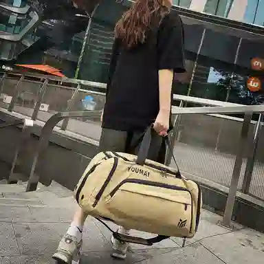 醇龙 简约休闲 多功能 大容量 干湿分离 牛津布 旅行包 男女同款情侣款 多色