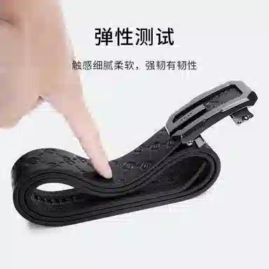 POLO G 3.5cm