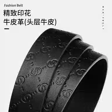 POLO G 3.5cm
