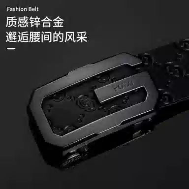 POLO G 3.5cm