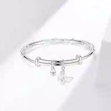 ins