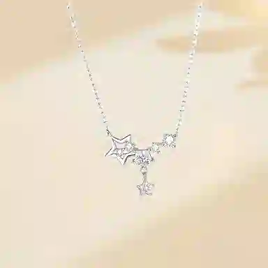 ins S925