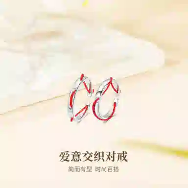 S999