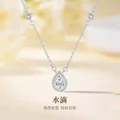 【纯银999】 赛菲尔 水滴 轻奢精致高级感小众设计优雅时尚经典百搭可调节锁骨链简约甜美学生日常浪漫 足银 项链 女款