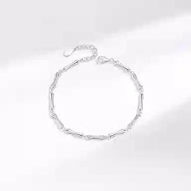 ins