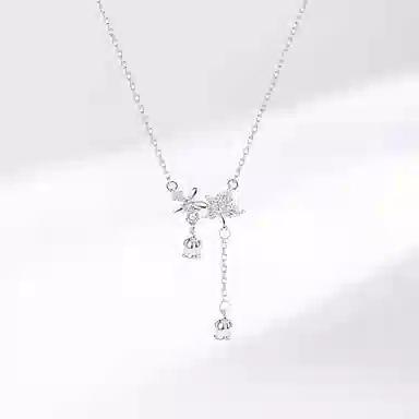 ins 999