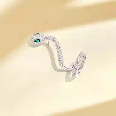 ins