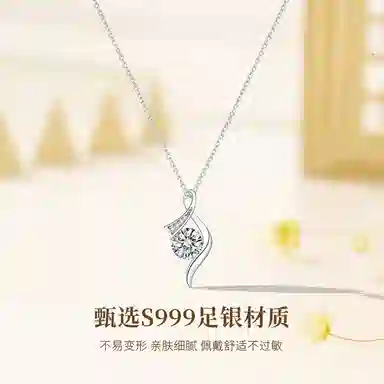 999