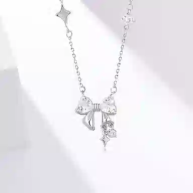 ins S925