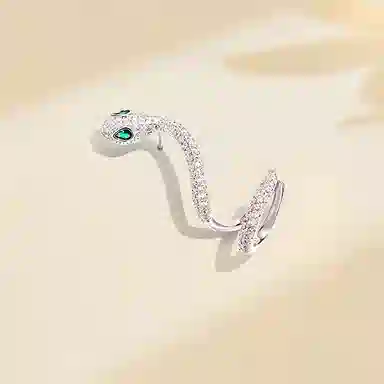ins