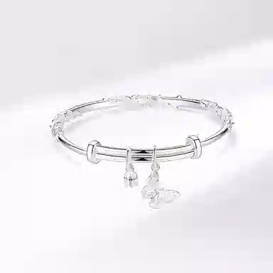 ins