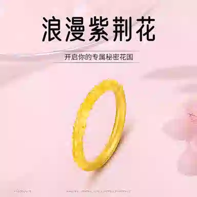 S925