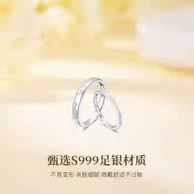 S999