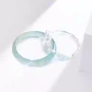 ins