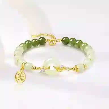 ins