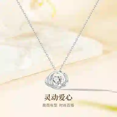 S999