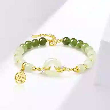 ins