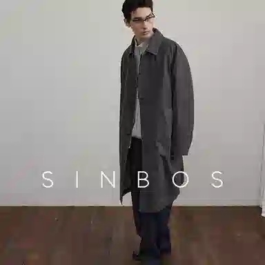 SINBOS 2025