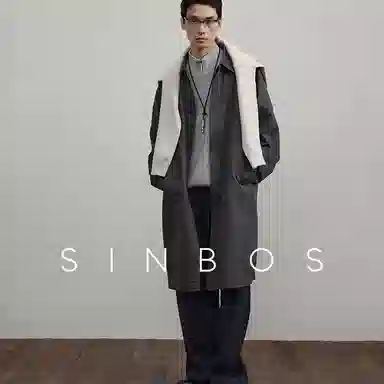 SINBOS 2025
