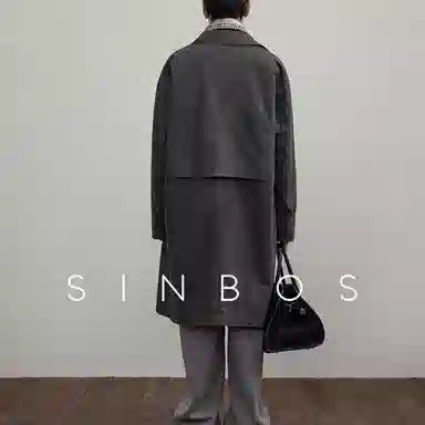 SINBOS 2025