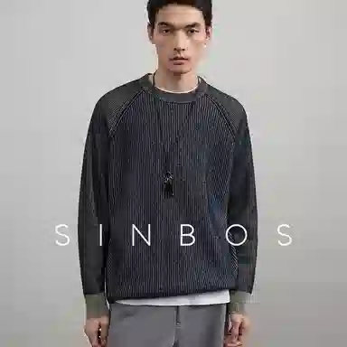 SINBOS 2025