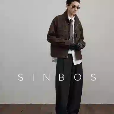 SINBOS 2025