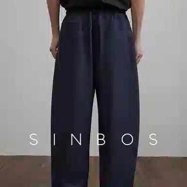 SINBOS