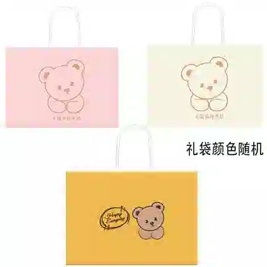 柏文熊 草莓兔 萌动可爱抱抱 玩偶 毛绒公仔