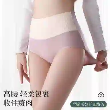 GRACEWELL 3