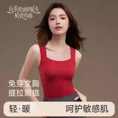 GRACEWELL 2
