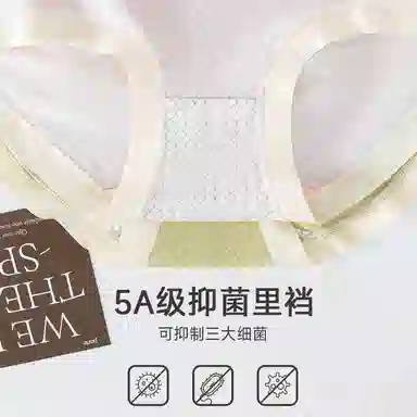 GRACEWELL 2