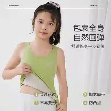 GRACEWELL 1