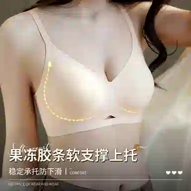 GRACEWELL 2