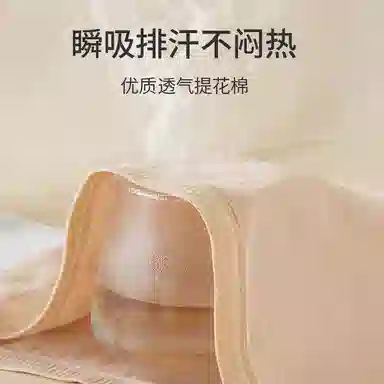 GRACEWELL 2