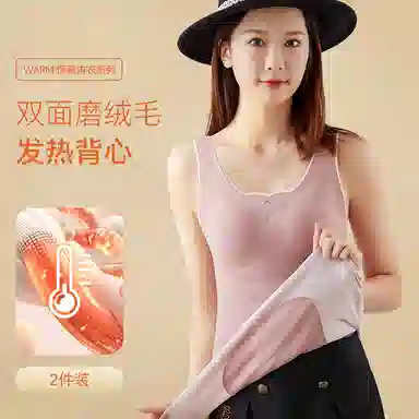 GRACEWELL 1