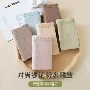 GRACEWELL 2