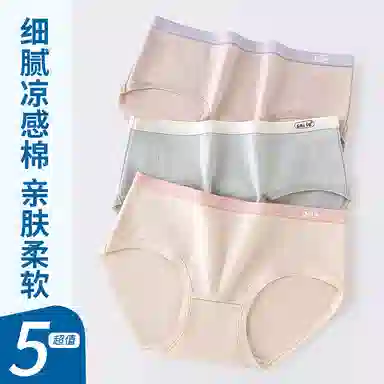 GRACEWELL 3