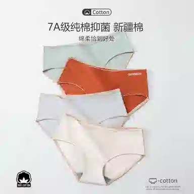 GRACEWELL 3