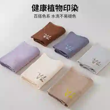 GRACEWELL 3