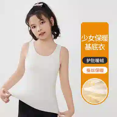 GRACEWELL 1
