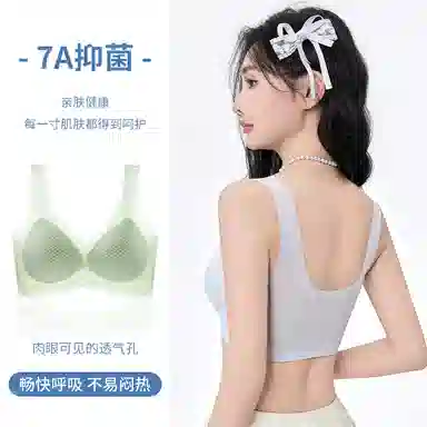 GRACEWELL 7A3D