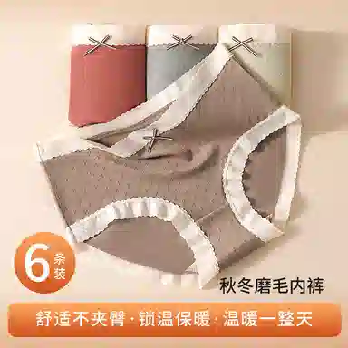 GRACEWELL 3
