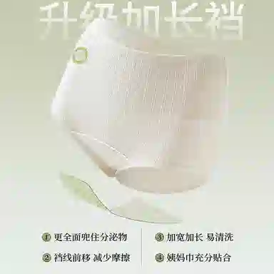 GRACEWELL 2