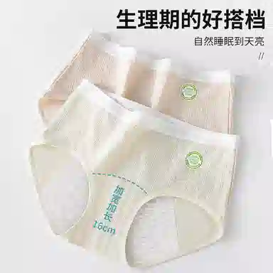 GRACEWELL 3