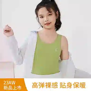 GRACEWELL 1