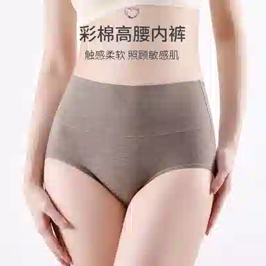 GRACEWELL 3