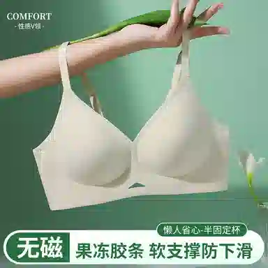 GRACEWELL 2