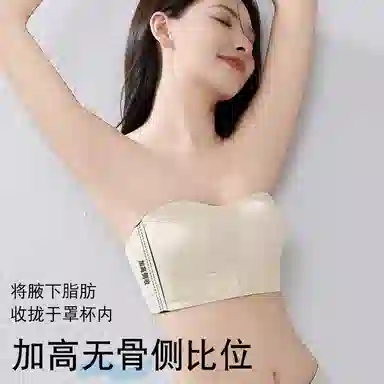 GRACEWELL 2