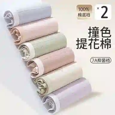 GRACEWELL 3